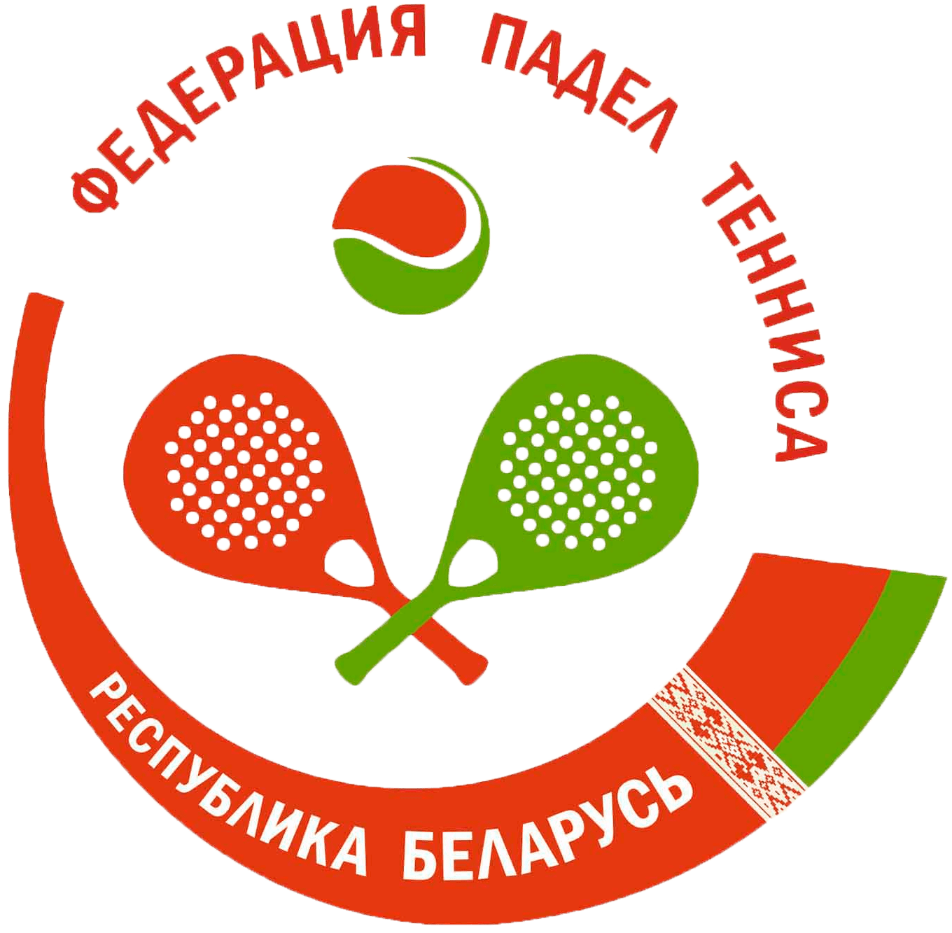 Логотип Федерации Падел Тенниса РБ